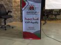 حفل تخريج الفوج الخامس في الأردن للعام 2018-2019