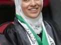 حفل تخريج الفوج الخامس في الأردن للعام 2018-2019
