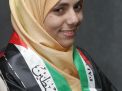 حفل تخريج الفوج الخامس في الأردن للعام 2018-2019