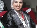حفل تخريج الفوج الخامس في الأردن للعام 2018-2019