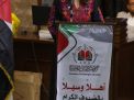 حفل تخريج الفوج الخامس في الأردن للعام 2018-2019