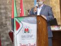 حفل تخريج الفوج الخامس في الأردن للعام 2018-2019
