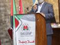 حفل تخريج الفوج الخامس في الأردن للعام 2018-2019