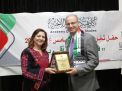 حفل تخريج الفوج الخامس في الأردن للعام 2018-2019