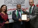 حفل تخريج الفوج الخامس في الأردن للعام 2018-2019