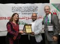 حفل تخريج الفوج الخامس في الأردن للعام 2018-2019