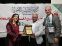 حفل تخريج الفوج الخامس في الأردن للعام 2018-2019