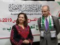 حفل تخريج الفوج الخامس في الأردن للعام 2018-2019