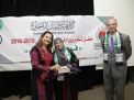 حفل تخريج الفوج الخامس في الأردن للعام 2018-2019