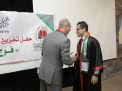 حفل تخريج الفوج الخامس في الأردن للعام 2018-2019