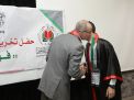 حفل تخريج الفوج الخامس في الأردن للعام 2018-2019