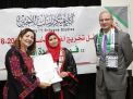 حفل تخريج الفوج الخامس في الأردن للعام 2018-2019
