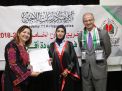 حفل تخريج الفوج الخامس في الأردن للعام 2018-2019