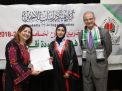 حفل تخريج الفوج الخامس في الأردن للعام 2018-2019