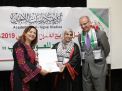 حفل تخريج الفوج الخامس في الأردن للعام 2018-2019