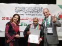 حفل تخريج الفوج الخامس في الأردن للعام 2018-2019