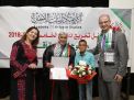 حفل تخريج الفوج الخامس في الأردن للعام 2018-2019
