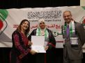 حفل تخريج الفوج الخامس في الأردن للعام 2018-2019