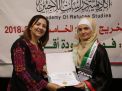 حفل تخريج الفوج الخامس في الأردن للعام 2018-2019