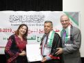 حفل تخريج الفوج الخامس في الأردن للعام 2018-2019