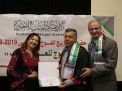 حفل تخريج الفوج الخامس في الأردن للعام 2018-2019