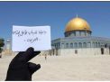 جهينة القائد